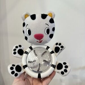 Bright Starts Animated Interactive White Tiger Baby You Play Mat Replacement